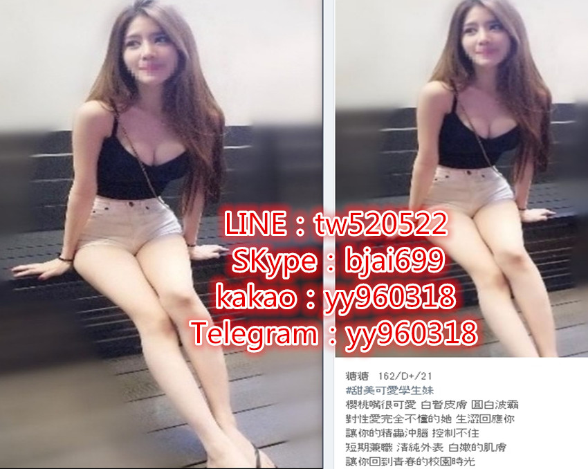 1564376374866.jpg