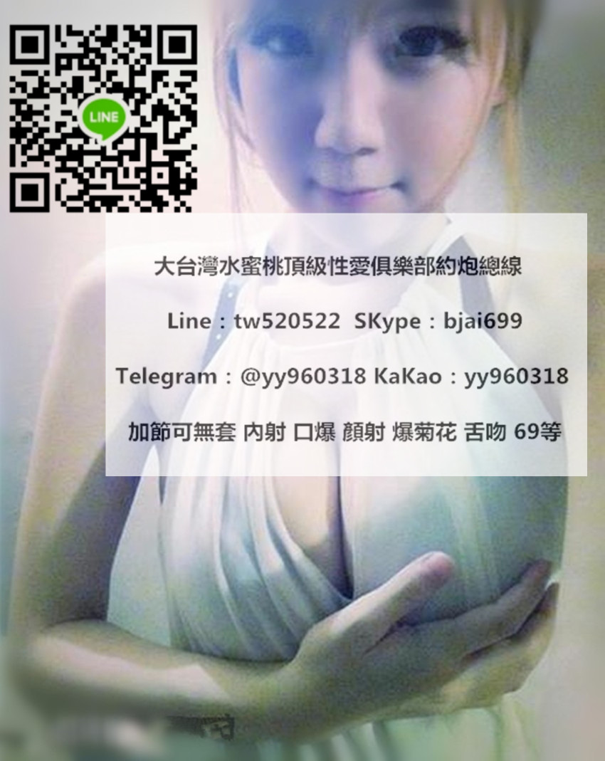 messageImage_1533783359411.jpg