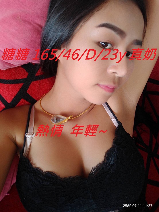 新都502糖糖 (2).jpg