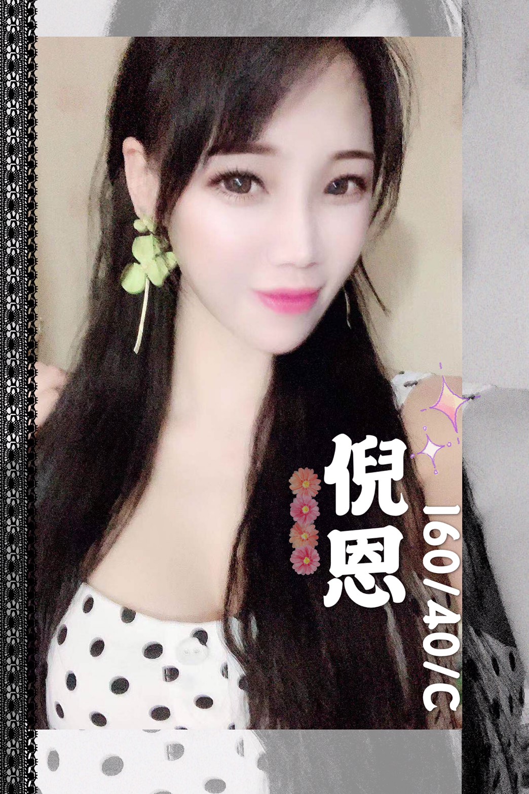 獨角獸-南屯-倪恩.jpg