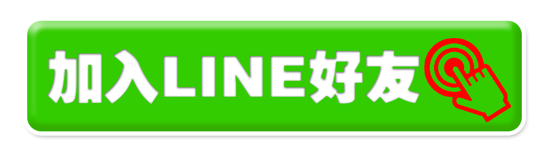 廣告圖22.gif