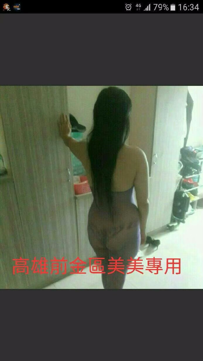 1563840666824.jpg