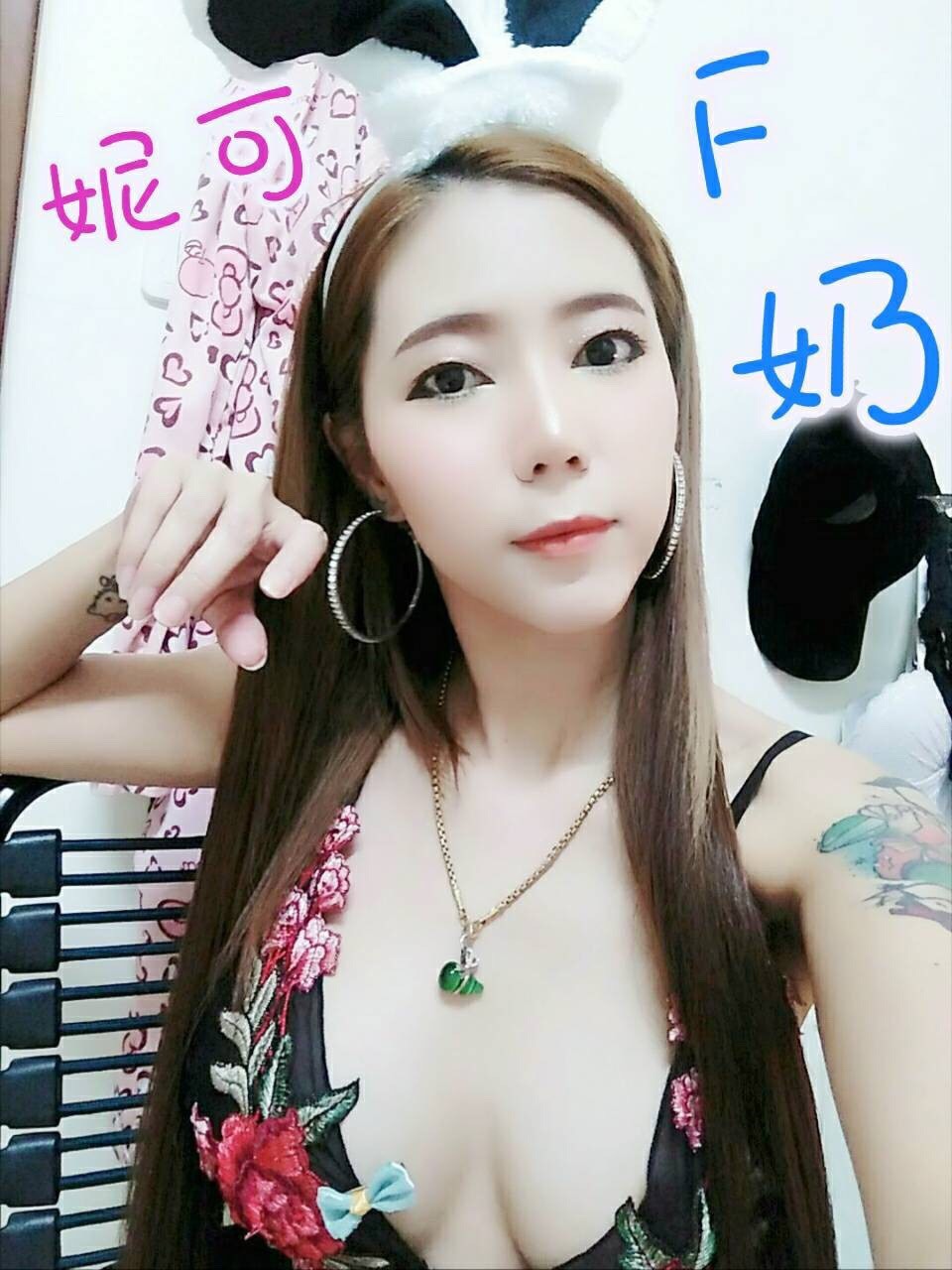S__3424482.jpg