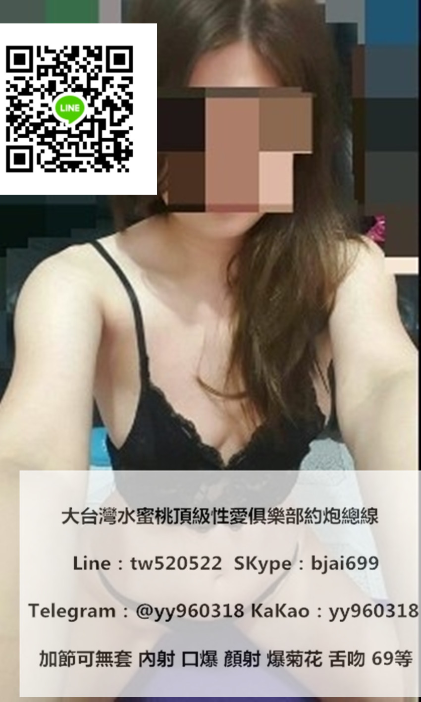 messageImage_1564978180010.jpg