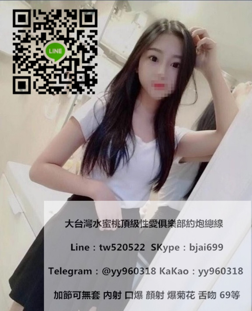messageImage_1564977932934.jpg