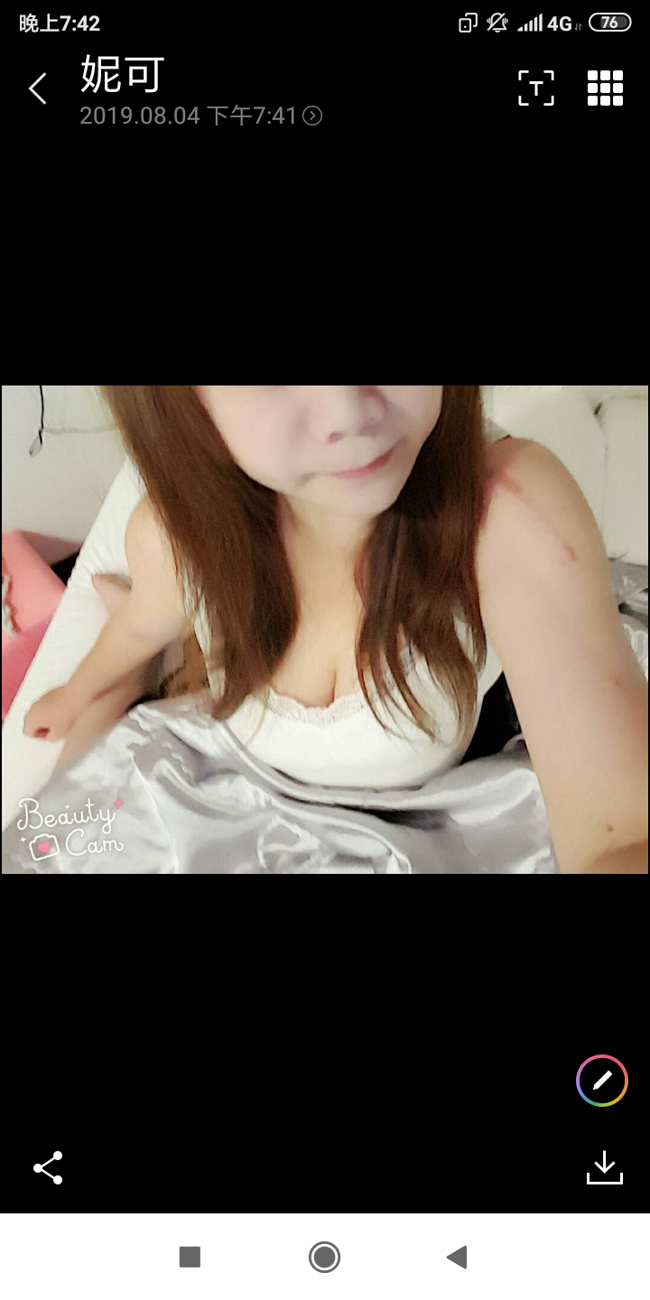 Screenshot_2019-08-04-19-42-21-021_jp.naver.line.android.png