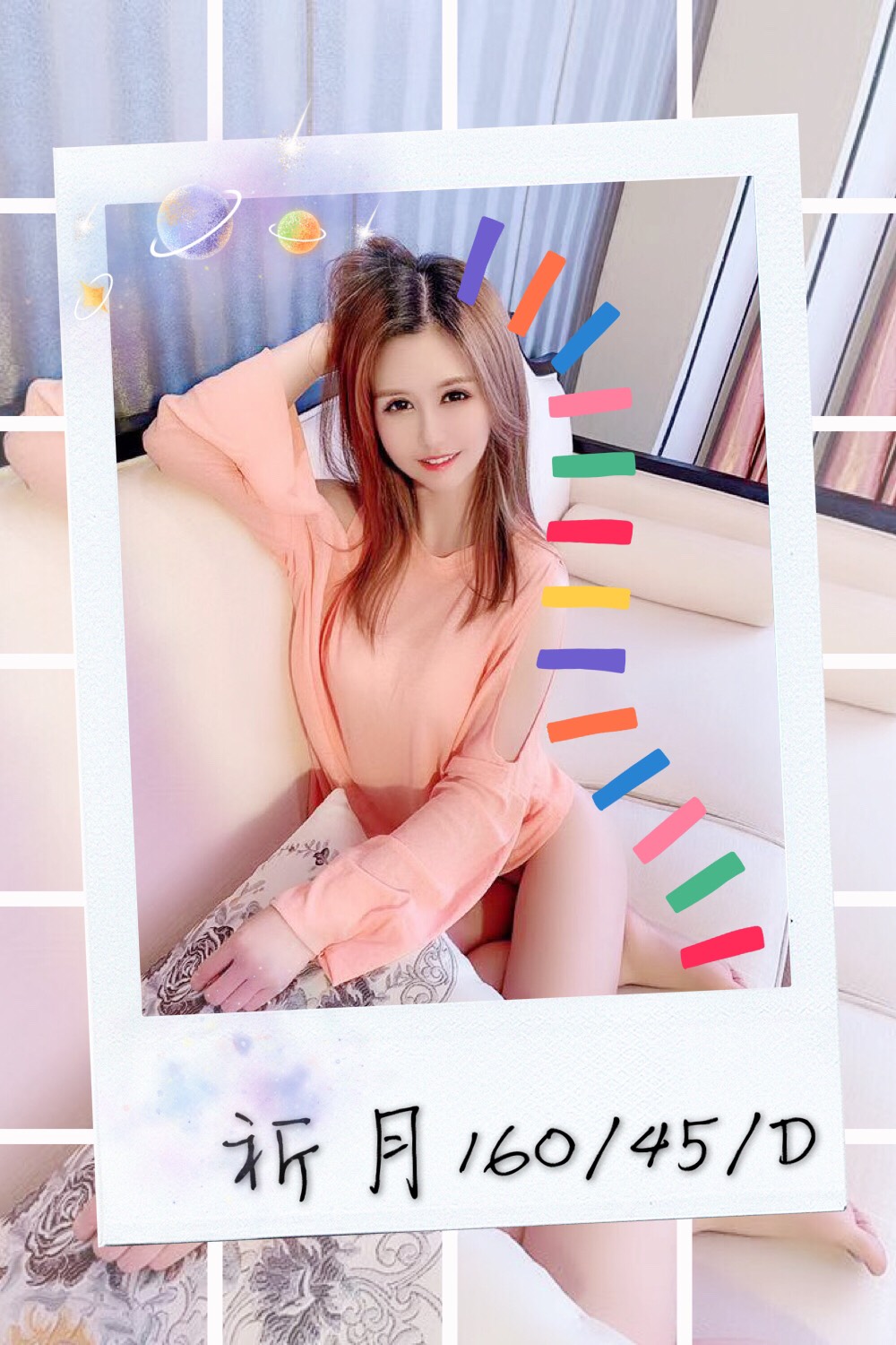 獨角獸-南屯-祈月 (2).jpg