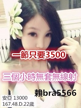 1565184690339.jpg
