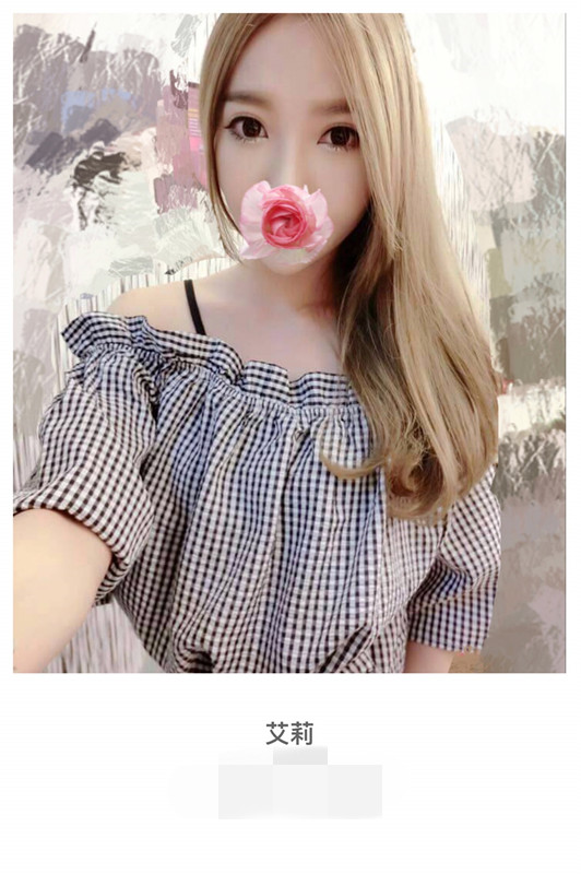 艾莉30.jpg