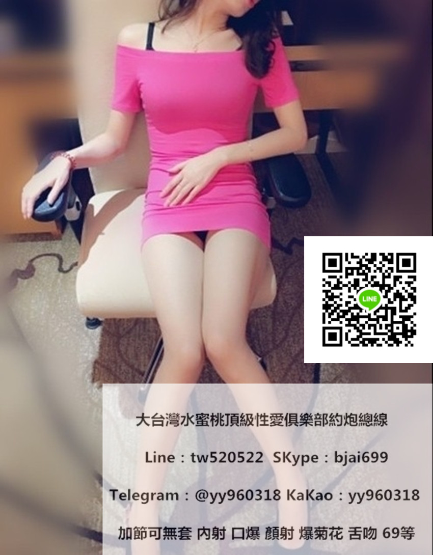 messageImage_1565410904207.jpg