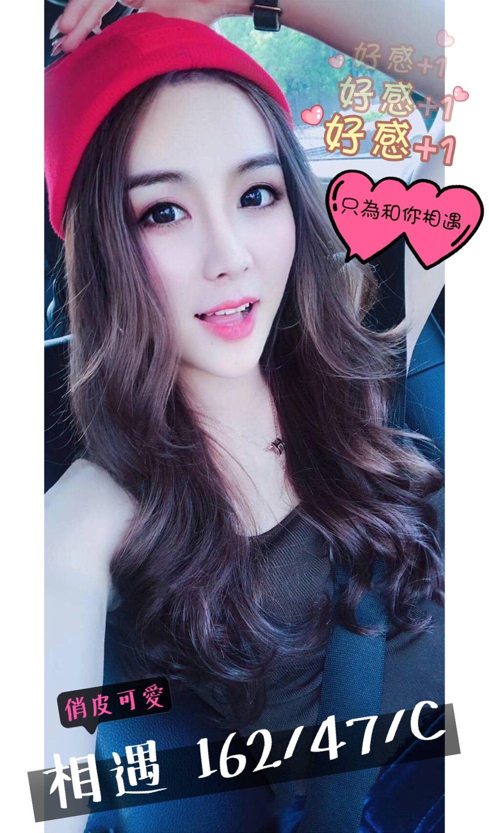 日出-北區-相遇 (1).jpg