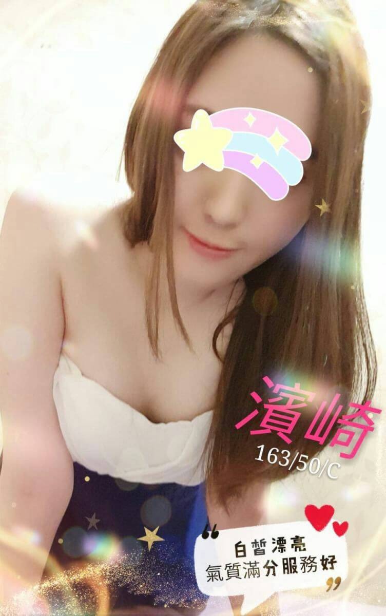 1565528344140.jpg