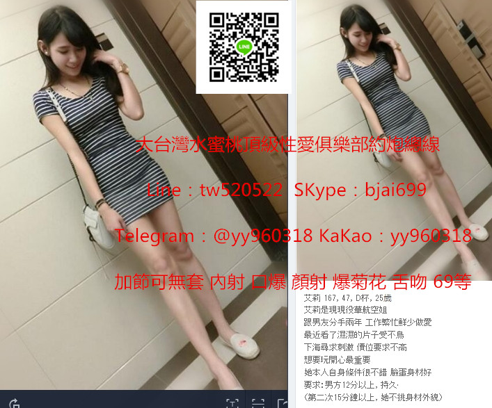 1565537846789.jpg