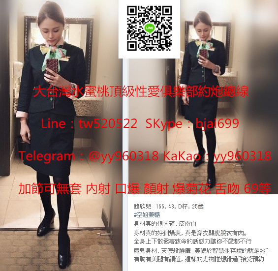 1565538036319.jpg