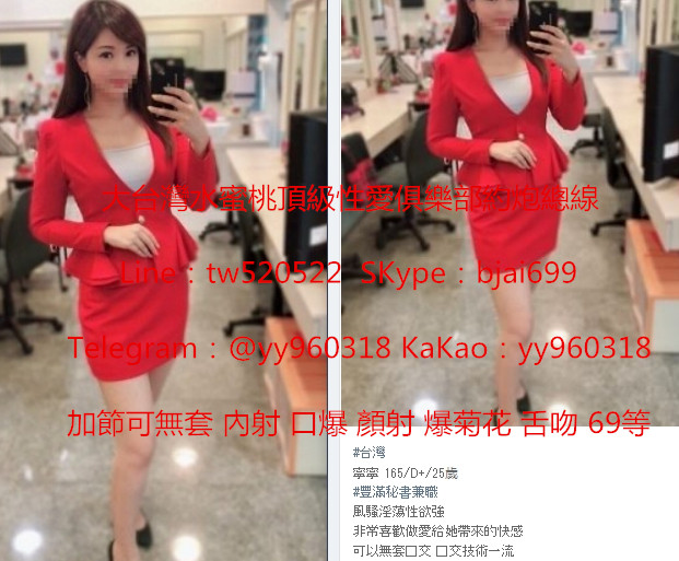 1565539157157.jpg