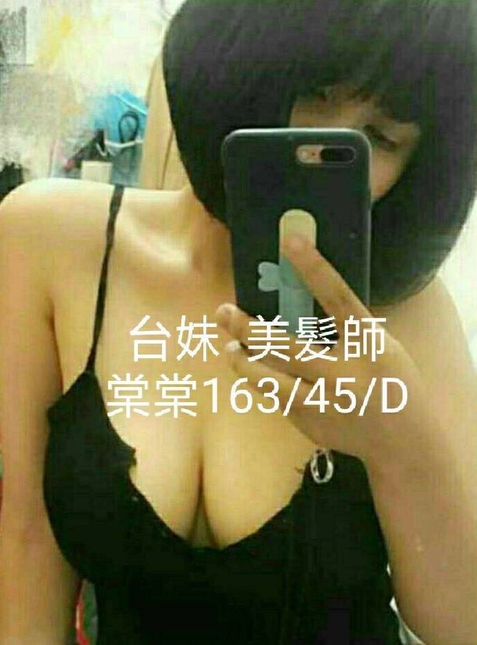 03AE4133-F7E3-46BF-9981-0EC913B3CE8A.jpeg