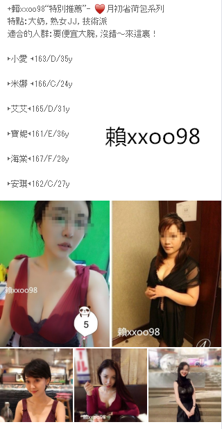 QQ拼音截图20190127190314.png