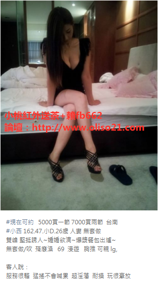 QQ拼音截图20190817023405.png