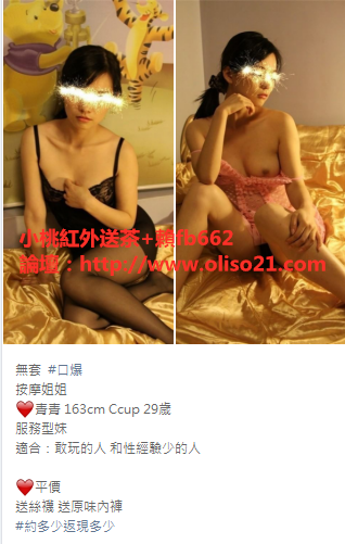QQ拼音截图20190817023438.png
