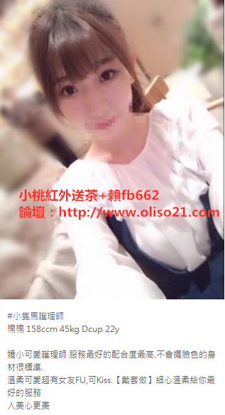 QQ拼音截图20190817023420.png