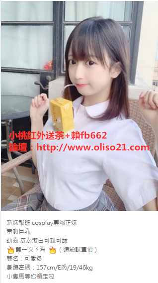 QQ拼音截图20190817023640.png