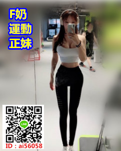 WeChat截圖_20190717210252_副本_副本.jpg