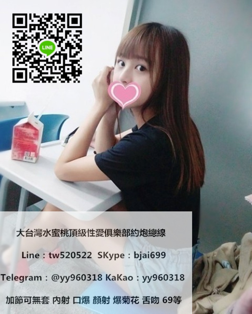 messageImage_1566119975319.jpg