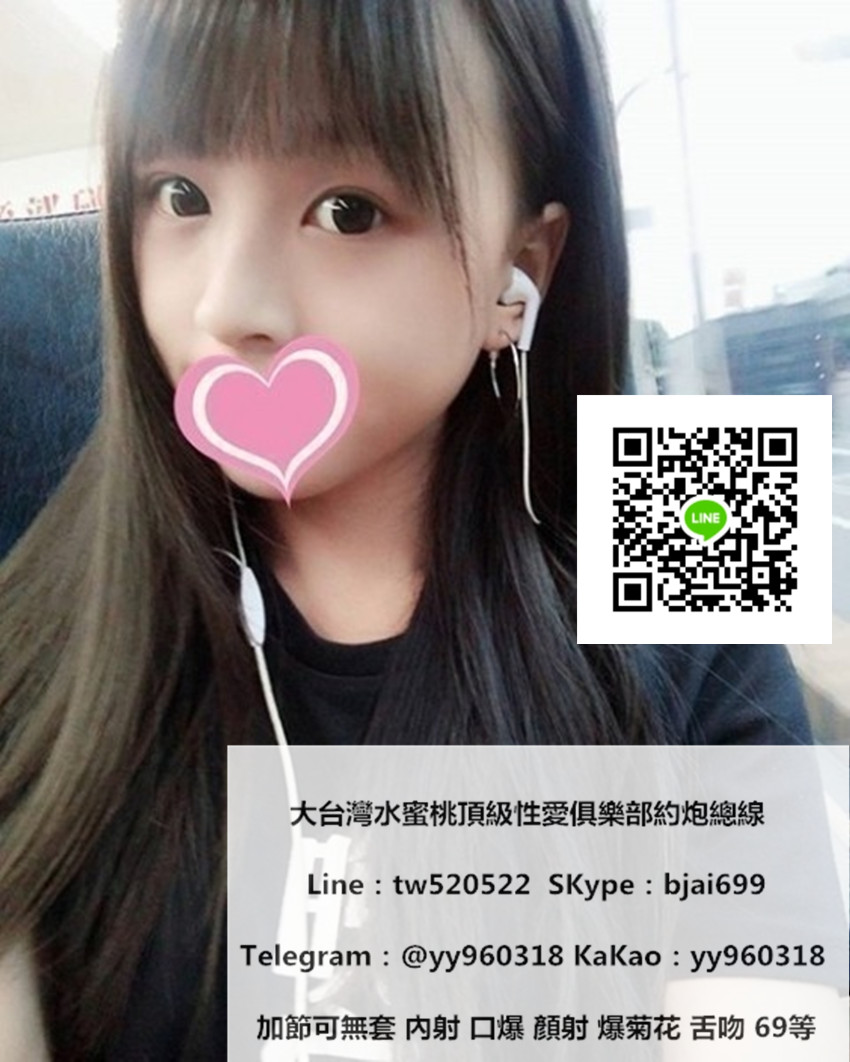 messageImage_1566119986337.jpg