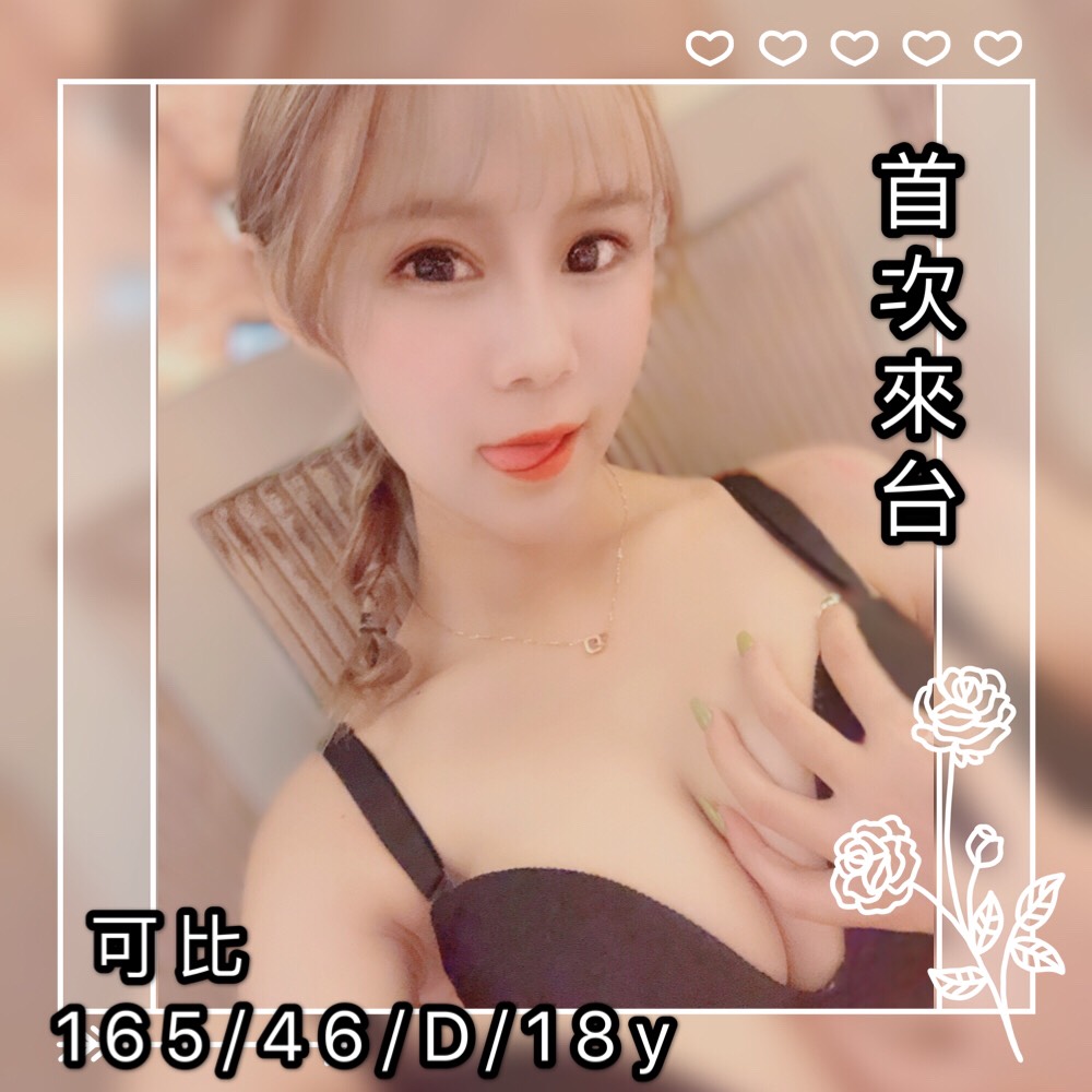 可比 35 陸.jpg