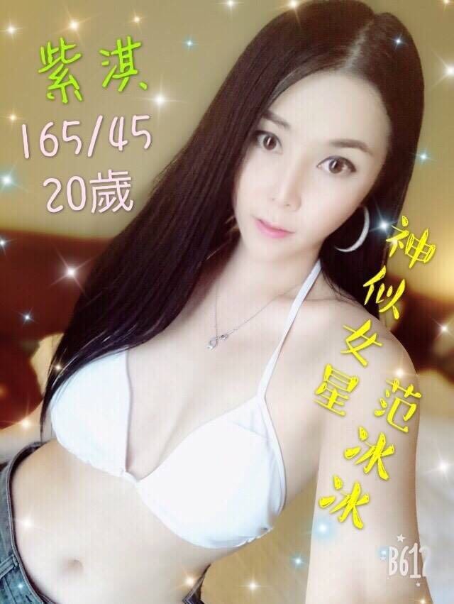 1566168942874.jpg
