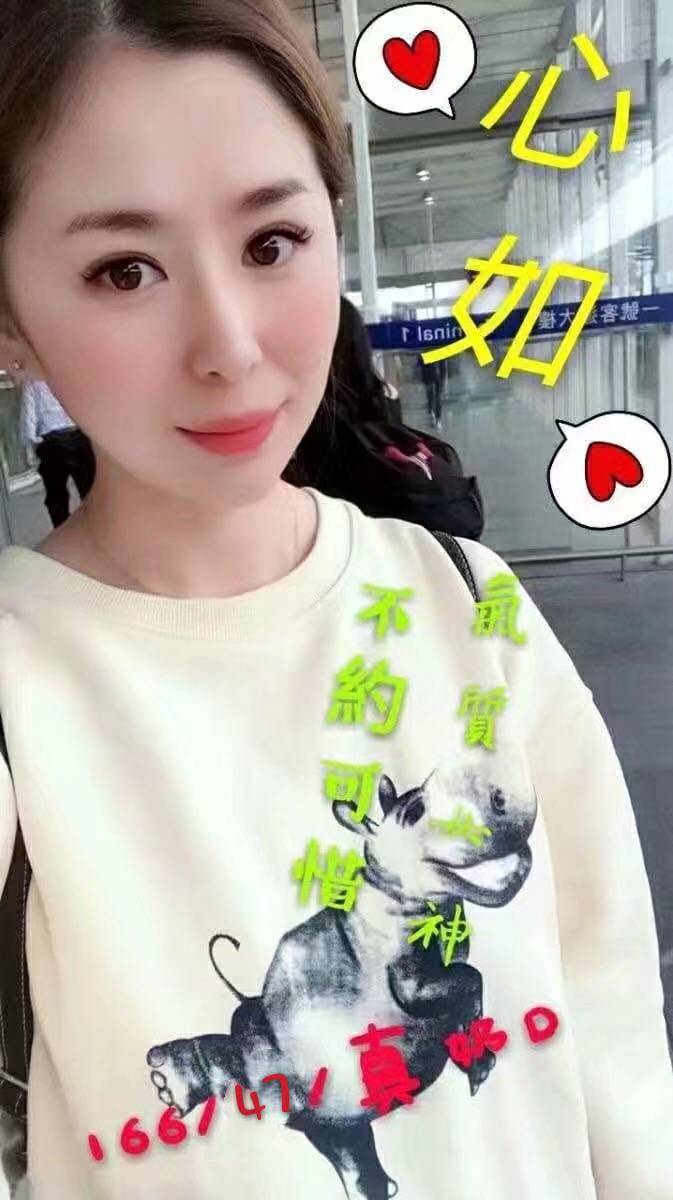 可樂果-北區-心如 (3).jpg