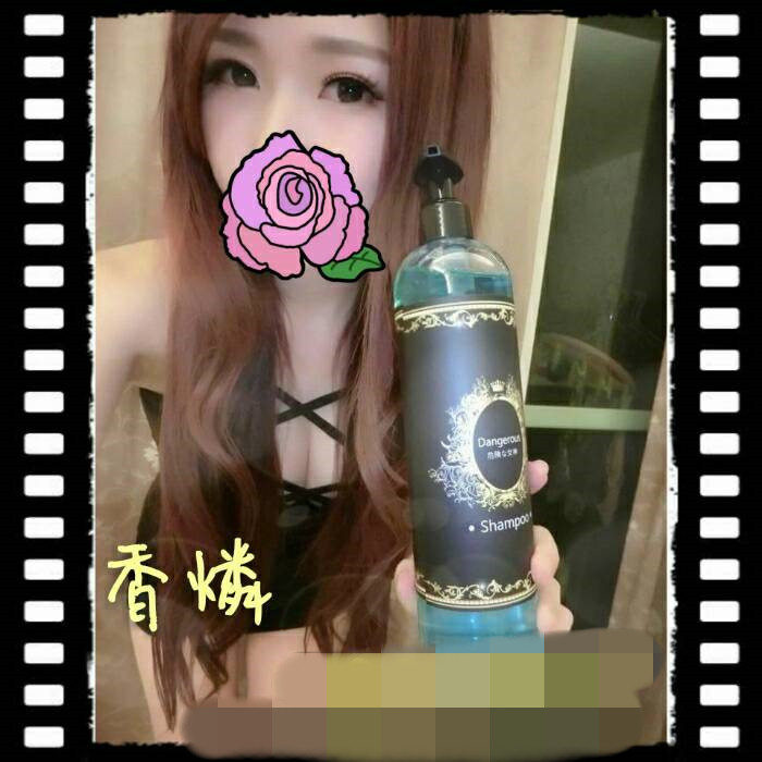 香燐18.jpg