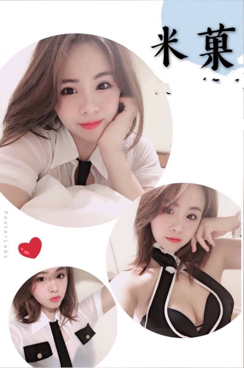 timeline_20190324_170349_0.jpg