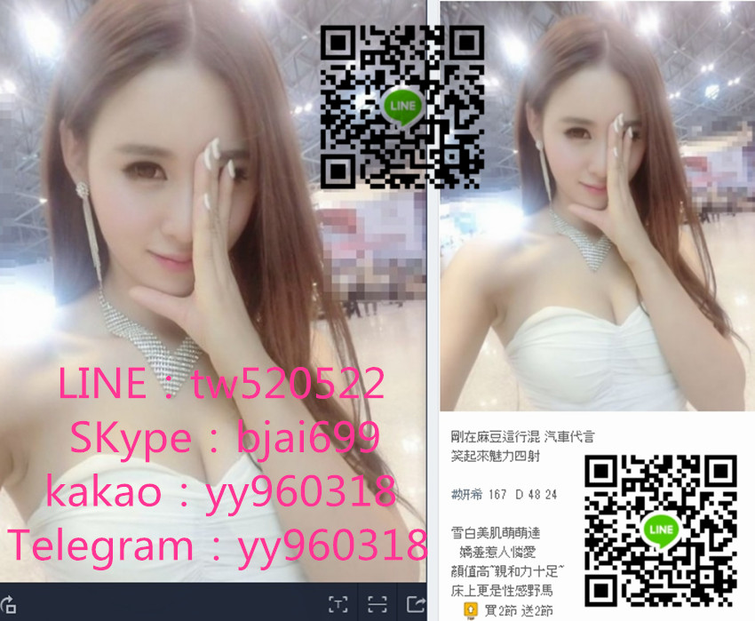 1566197024203.jpg