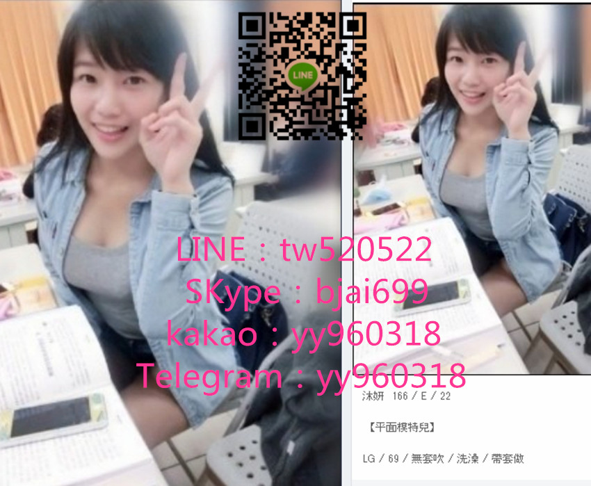 1566197047584.jpg