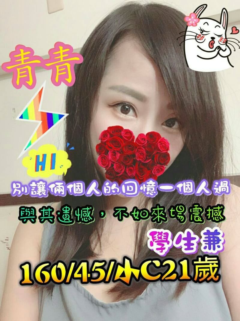 1564545134728.jpg