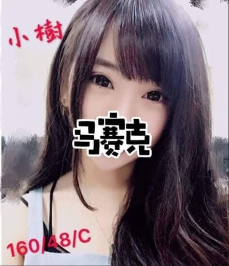 小樹【1600報班】_190802_0009.jpg