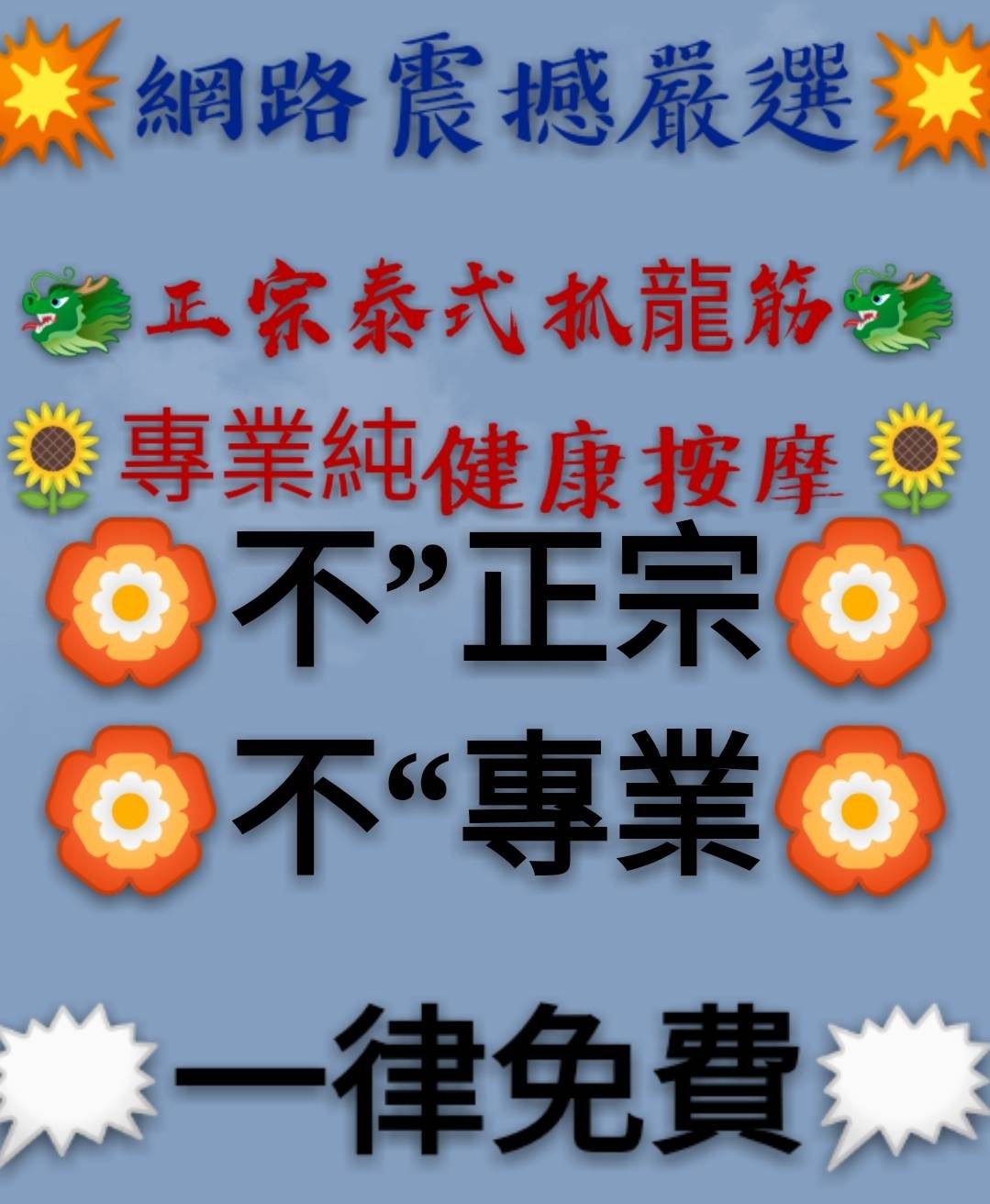 1534275908827_mh1534295151780.jpg