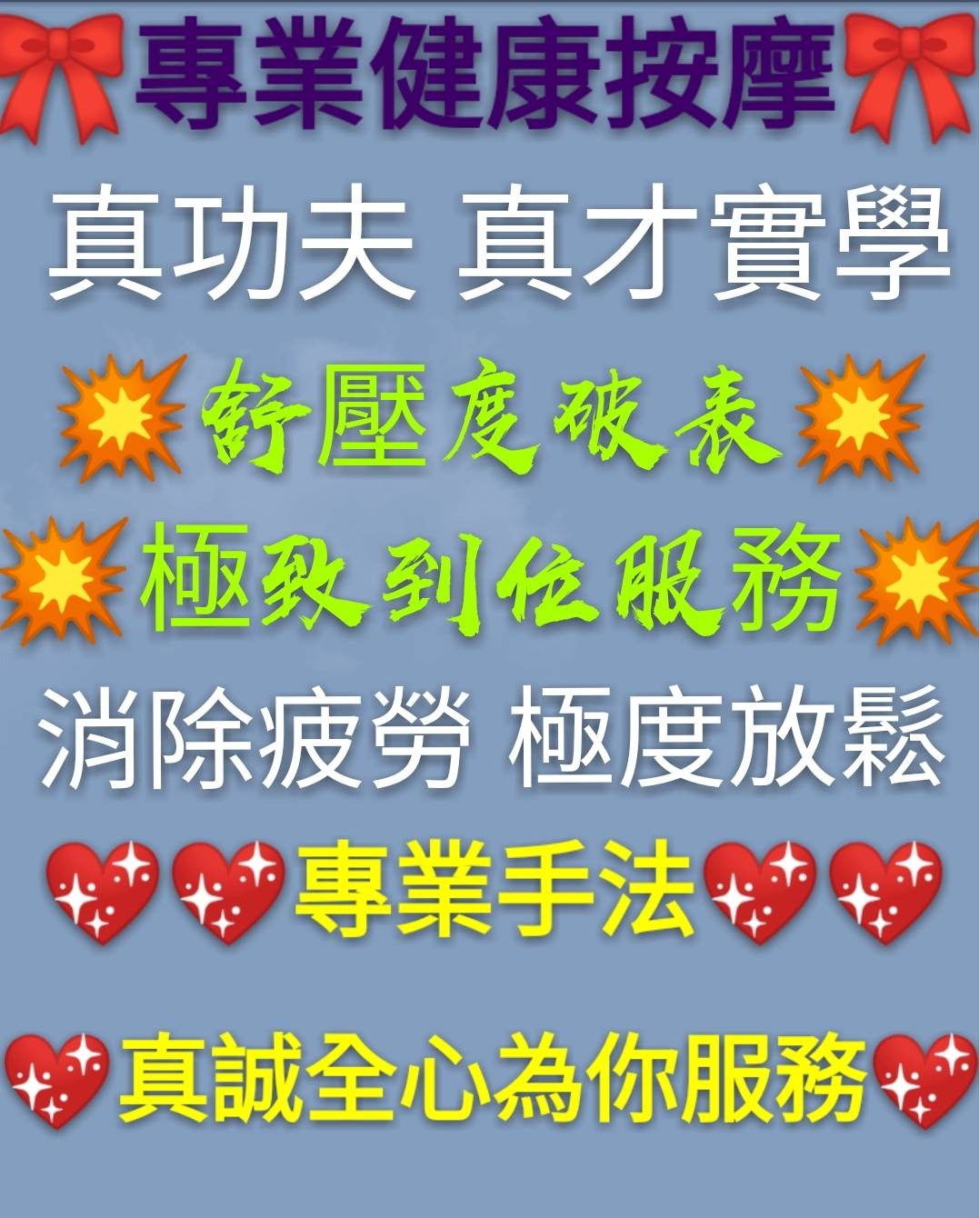 1534275908827_mh1534295151780.jpg