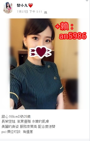 1565280952100 - 複製 - 複製 - 複製.jpg