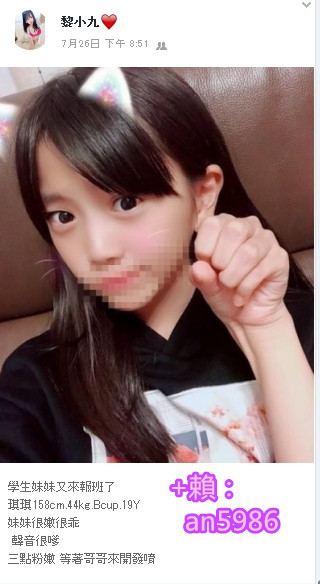 1565280974733 - 複製 - 複製 - 複製.jpg