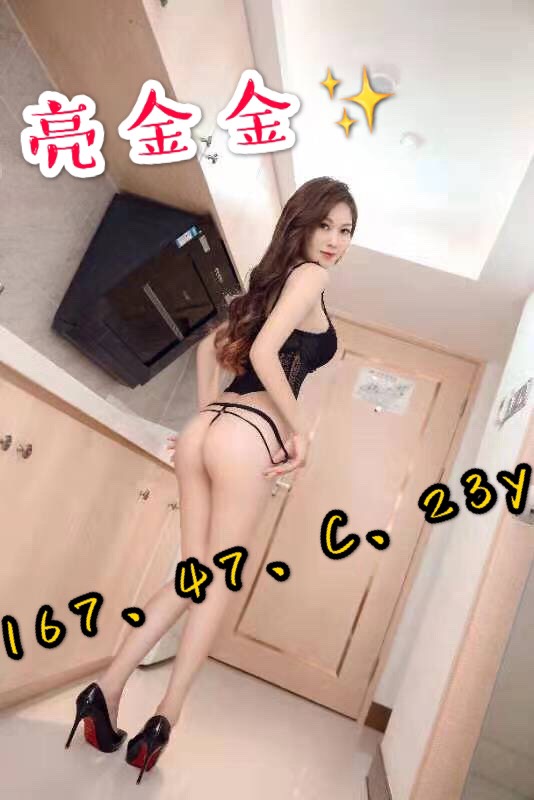 666-中區-亮金金 (1).jpg