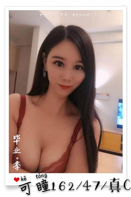 仙女棒-北區-可瞳 (1).jpg