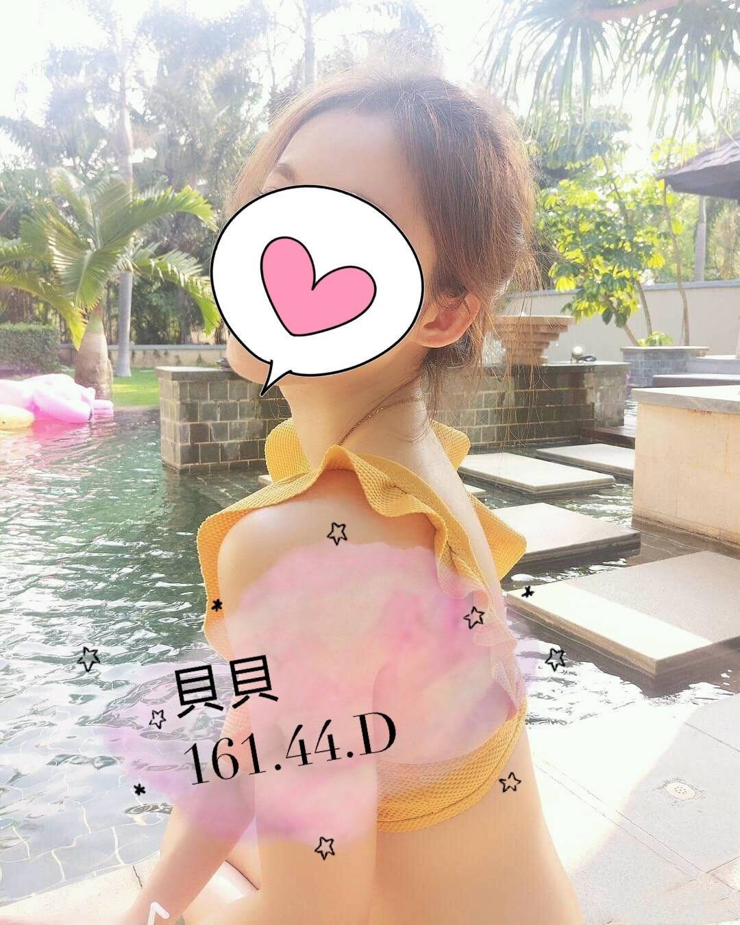 ♥️貝貝 16144D_190819_0001.jpg