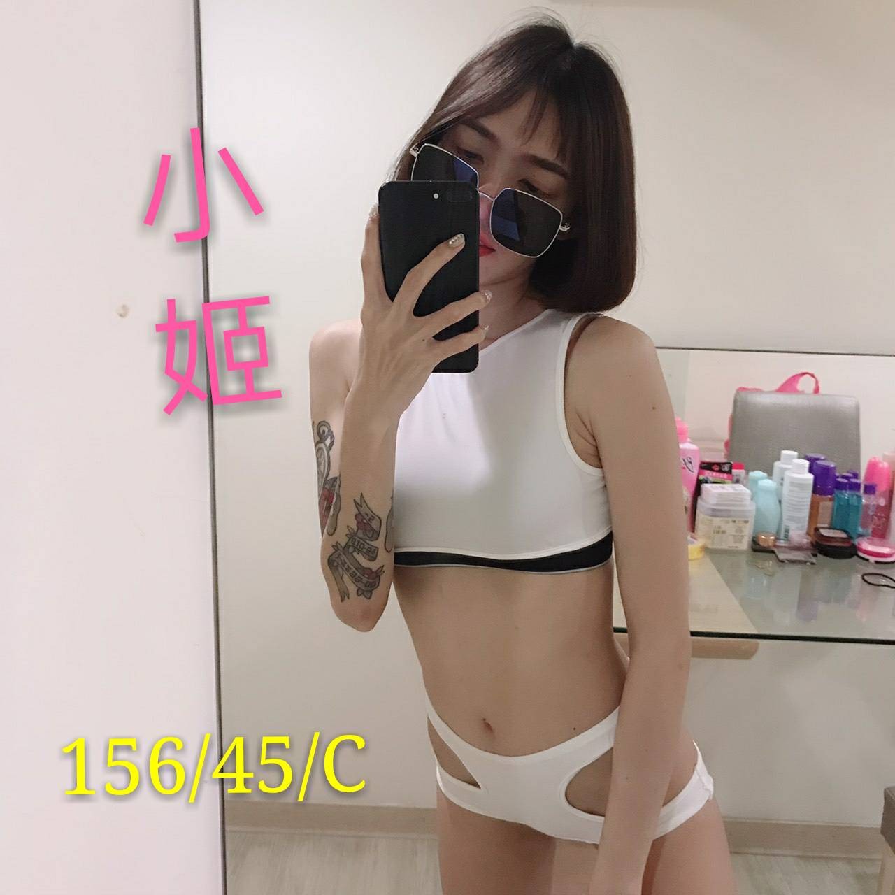1566439691141.jpg