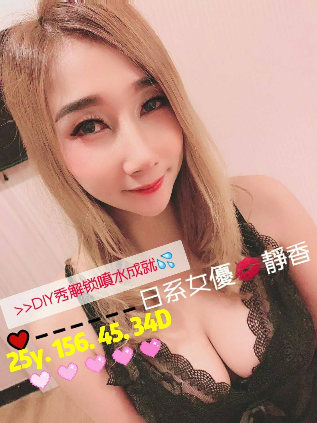 line_98730294424997.jpg