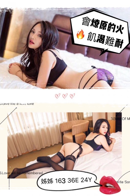 王老吉-中區-姐姐 (2).jpg