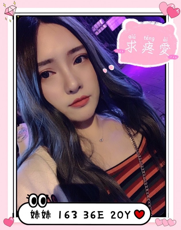 王老吉-中區-妹妹 (2).jpg