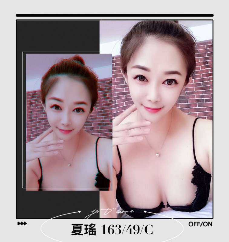 可樂果-北區-夏瑤 (3).jpg