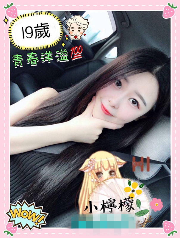 S__4685868_副本.jpg